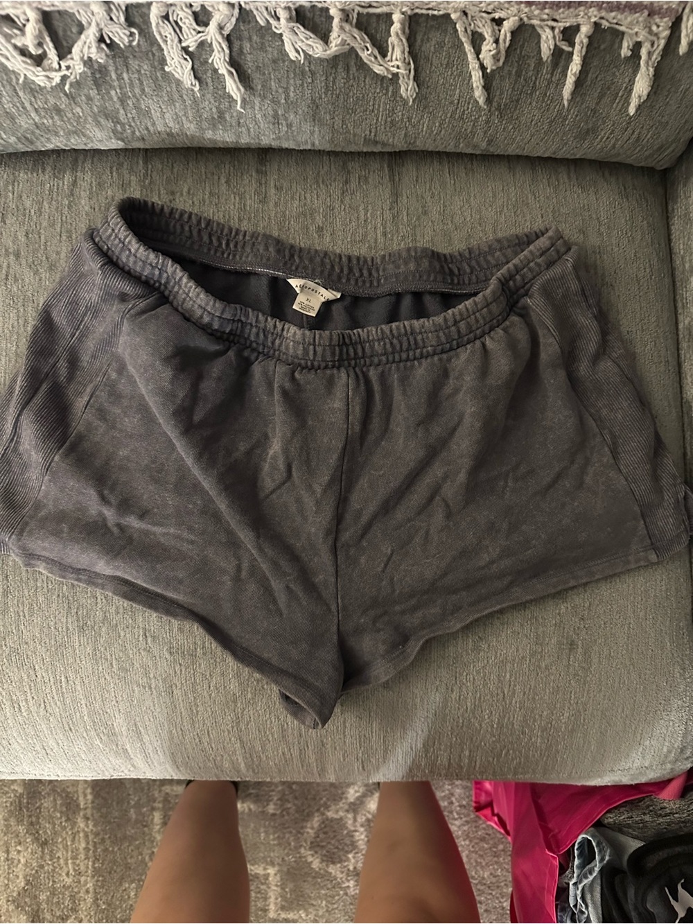 Aeropostale Charcoal Gray Athletic Elastic-Waist Shorts
